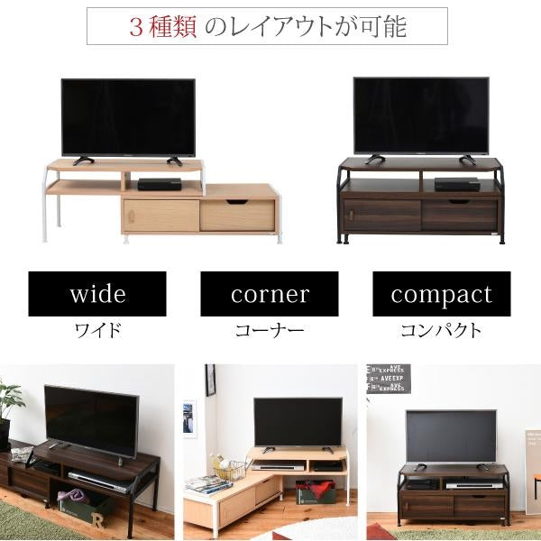 テレビ台 テレビボード 伸縮 北欧 テイスト Rita おしゃれ 木製 金属製 シンプル ナチュラル モダン ホワイト ブラック