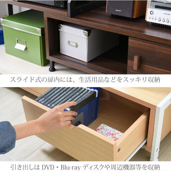 テレビ台 テレビボード 伸縮 北欧 テイスト Rita おしゃれ 木製 金属製 シンプル ナチュラル モダン ホワイト ブラック
