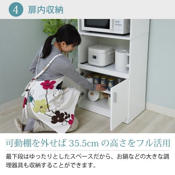 レンジ台 レンジ棚 レンジラック 食器棚 北欧 キッチン収納 スライド棚 付き幅 60 高さ 160 収納 棚 ラック ガラス扉 レンジラック おしゃれ ホワイト 白