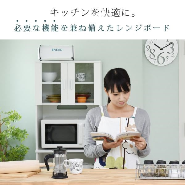 レンジ台 レンジ棚 レンジラック 食器棚 北欧 キッチン収納 スライド棚 付き幅 60 高さ 160 収納 棚 ラック ガラス扉 レンジラック おしゃれ ホワイト 白