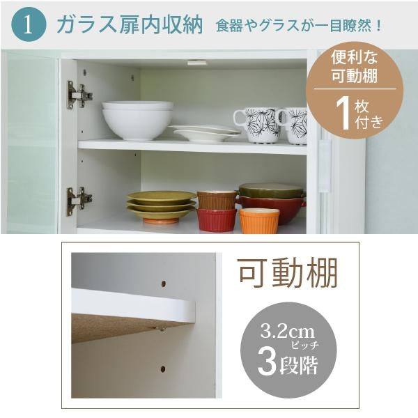 レンジ台 レンジ棚 レンジラック 食器棚 北欧 キッチン収納 スライド棚 付き幅 60 高さ 160 収納 棚 ラック ガラス扉 レンジラック おしゃれ ホワイト 白