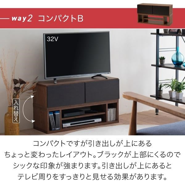 テレビ台 伸縮 8WAY コーナー ローボード テレビボード テレビラック 伸縮 コーナーテレビ台 40型 50インチ 対応 コンパクト ワイド TV台 ワイドテレビ台