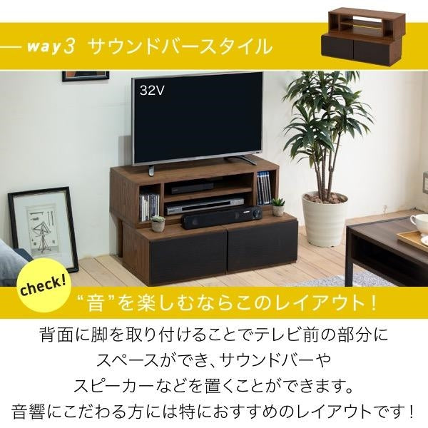 テレビ台 伸縮 8WAY コーナー ローボード テレビボード テレビラック 伸縮 コーナーテレビ台 40型 50インチ 対応 コンパクト ワイド TV台 ワイドテレビ台
