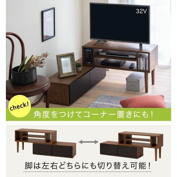 テレビ台 伸縮 8WAY コーナー ローボード テレビボード テレビラック 伸縮 コーナーテレビ台 40型 50インチ 対応 コンパクト ワイド TV台 ワイドテレビ台