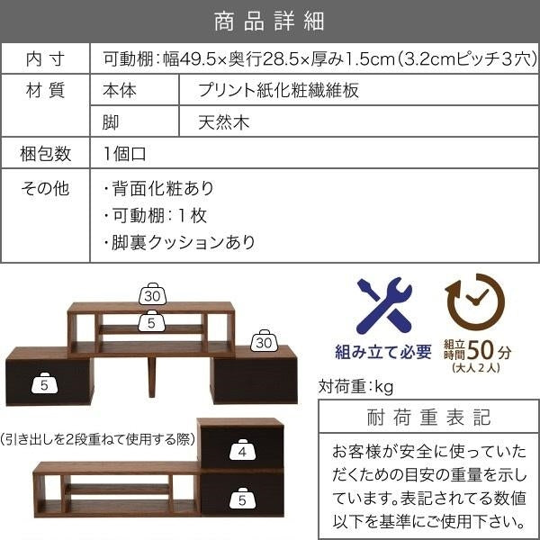テレビ台 伸縮 8WAY コーナー ローボード テレビボード テレビラック 伸縮 コーナーテレビ台 40型 50インチ 対応 コンパクト ワイド TV台 ワイドテレビ台