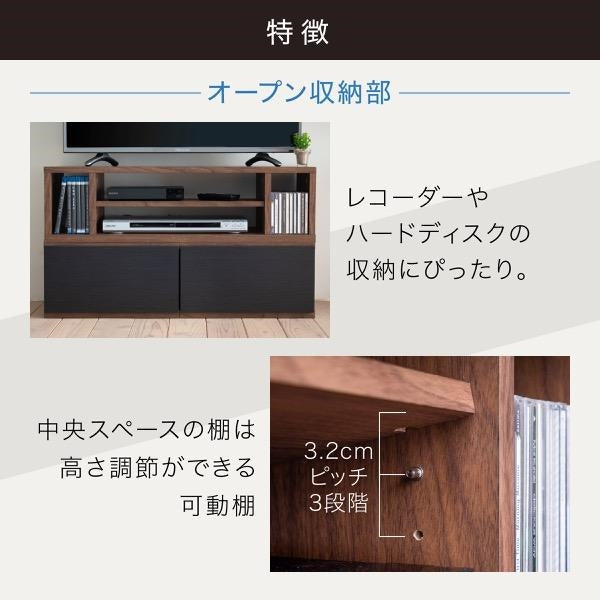 テレビ台 伸縮 8WAY コーナー ローボード テレビボード テレビラック 伸縮 コーナーテレビ台 40型 50インチ 対応 コンパクト ワイド TV台 ワイドテレビ台