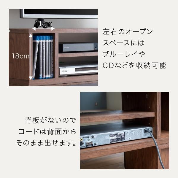 テレビ台 伸縮 8WAY コーナー ローボード テレビボード テレビラック 伸縮 コーナーテレビ台 40型 50インチ 対応 コンパクト ワイド TV台 ワイドテレビ台