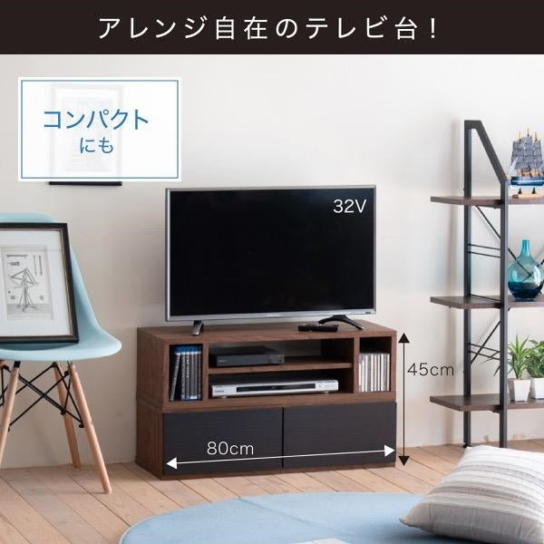 テレビ台 伸縮 8WAY コーナー ローボード テレビボード テレビラック 伸縮 コーナーテレビ台 40型 50インチ 対応 コンパクト ワイド TV台 ワイドテレビ台