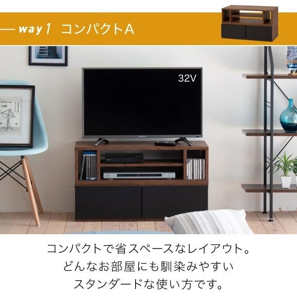 テレビ台 伸縮 8WAY コーナー ローボード テレビボード テレビラック 伸縮 コーナーテレビ台 40型 50インチ 対応 コンパクト ワイド TV台 ワイドテレビ台