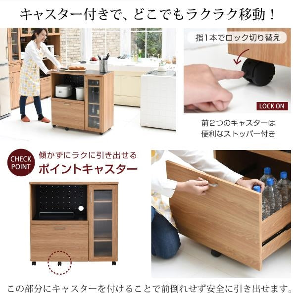 キッチンカウンター キッチンボード 90 幅 コンセント付き レンジ台 キッチン収納 食器棚 カウンター キャスター付き