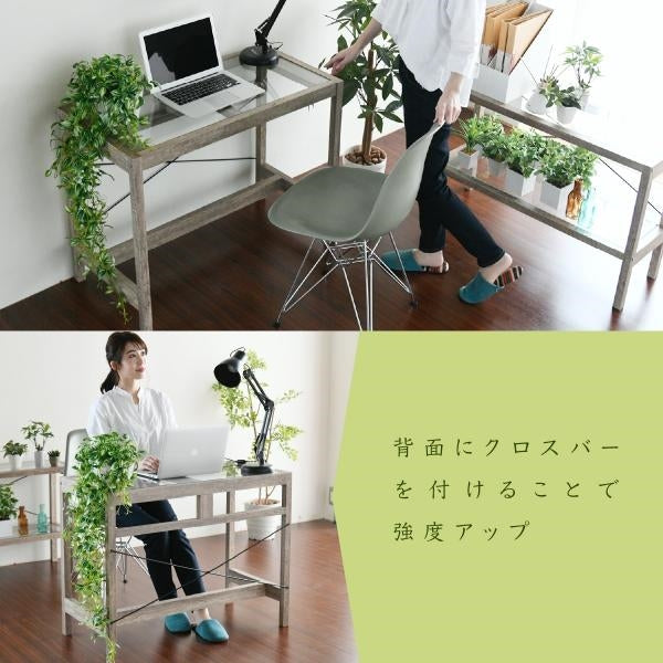 グリーンインテリア デスク 幅90 ガラス 古材 古木 インテリア 奥行45 グリーン 観葉植物 シャビー 植物 棚 ラック おしゃれ 木製 机 pc リビング