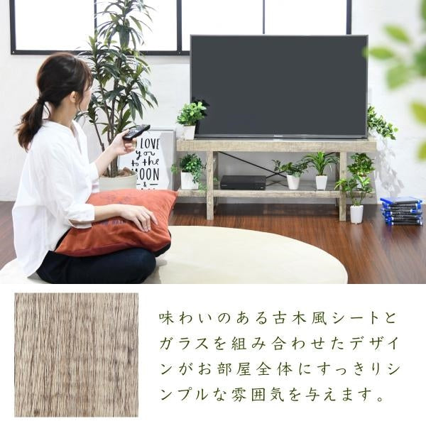 グリーンのある暮らし テレビ台 ガラス 古材 インテリア 40インチ グリーン シャビー 多肉植物 ラック おしゃれ 鉢置き台 一人暮らし テレビボード ロータイプ