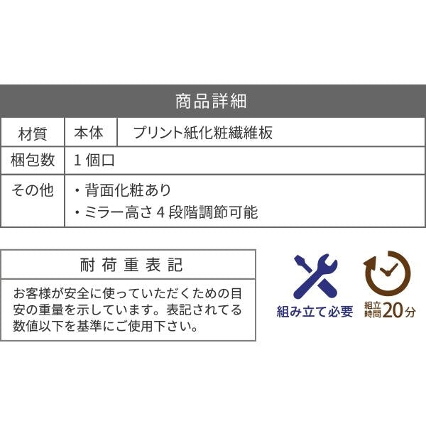 グリーンインテリア スタンドミラー 姿見 ガラス インテリア グリーン 観葉植物 シャビー 多肉植物 棚 ラック おしゃれ シンプル 一人暮らし 木製 古材