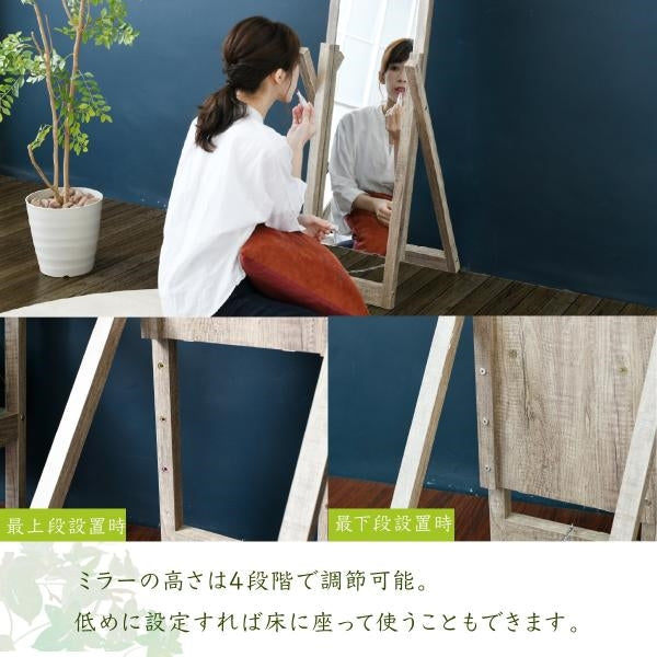 グリーンインテリア スタンドミラー 姿見 ガラス インテリア グリーン 観葉植物 シャビー 多肉植物 棚 ラック おしゃれ シンプル 一人暮らし 木製 古材