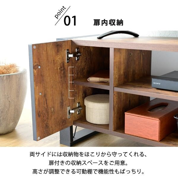 テレビ台 32型 対応 ヴィンテージ 風 幅 90cm ブルックリン インダストリアル アイアン レコーダー収納 木製 脚付き 扉付き 棚付き ひとり暮らし コンパクト