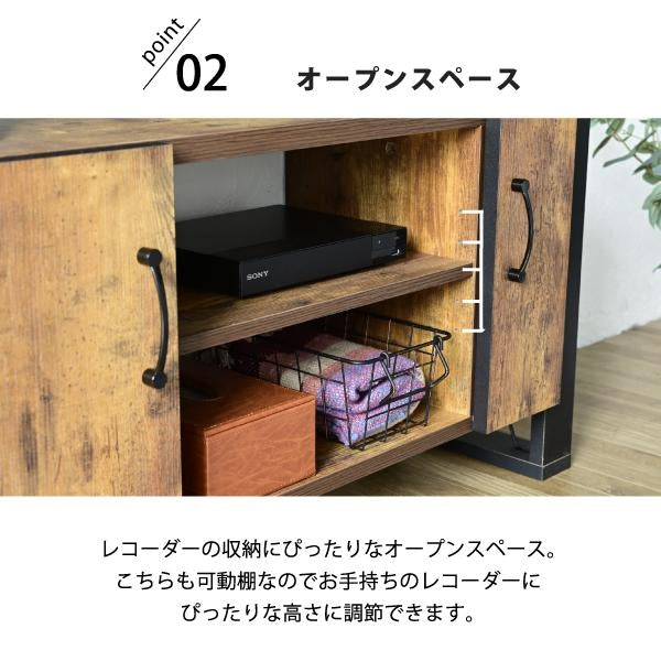 テレビ台 32型 対応 ヴィンテージ 風 幅 90cm ブルックリン インダストリアル アイアン レコーダー収納 木製 脚付き 扉付き 棚付き ひとり暮らし コンパクト