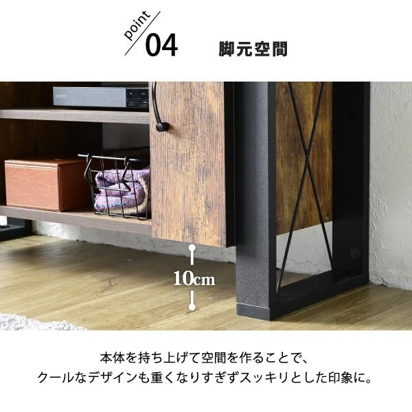 テレビ台 32型 対応 ヴィンテージ 風 幅 90cm ブルックリン インダストリアル アイアン レコーダー収納 木製 脚付き 扉付き 棚付き ひとり暮らし コンパクト