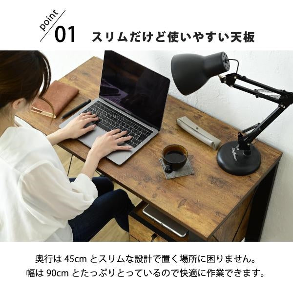 パソコンデスク 収納 デスク ビンテージ 風 幅90 引き出し おしゃれ テレワーク ブルックリン A4 ファイル収納 在宅勤務 リモートワーク 一人暮らし 省スペース