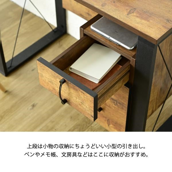 パソコンデスク 収納 デスク ビンテージ 風 幅90 引き出し おしゃれ テレワーク ブルックリン A4 ファイル収納 在宅勤務 リモートワーク 一人暮らし 省スペース