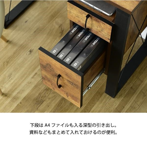 パソコンデスク 収納 デスク ビンテージ 風 幅90 引き出し おしゃれ テレワーク ブルックリン A4 ファイル収納 在宅勤務 リモートワーク 一人暮らし 省スペース