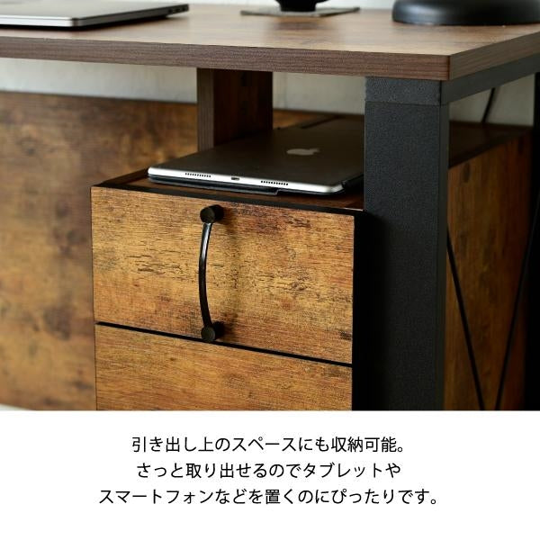 パソコンデスク 収納 デスク ビンテージ 風 幅90 引き出し おしゃれ テレワーク ブルックリン A4 ファイル収納 在宅勤務 リモートワーク 一人暮らし 省スペース