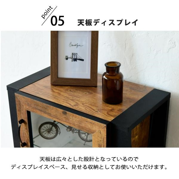 コレクションラック 棚 高さ 90cm 可動棚 飾り棚 ディスプレイ 扉付き ガラス 扉 ガラス棚 アンティーク風 インダストリアル フィギュア 強化ガラス 透明 収納