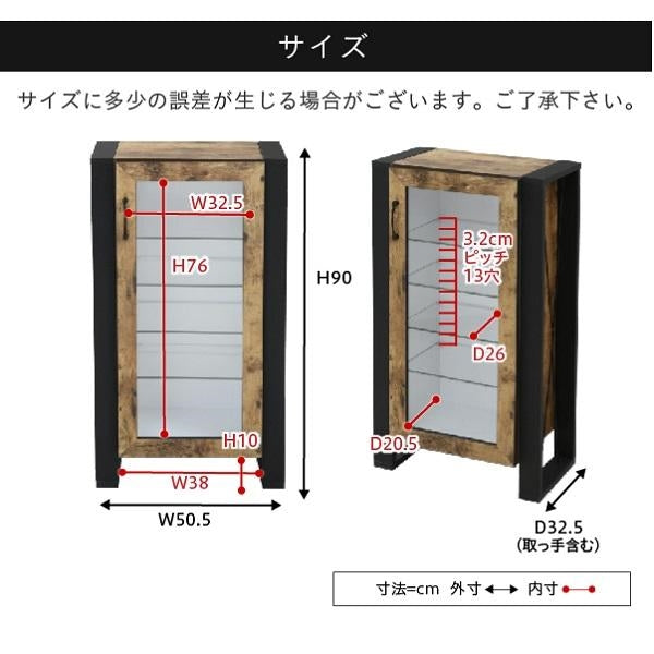 コレクションラック 棚 高さ 90cm 可動棚 飾り棚 ディスプレイ 扉付き ガラス 扉 ガラス棚 アンティーク風 インダストリアル フィギュア 強化ガラス 透明 収納