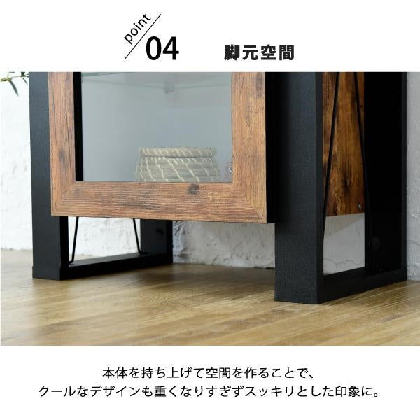 コレクションラック 棚 高さ 90cm 可動棚 飾り棚 ディスプレイ 扉付き ガラス 扉 ガラス棚 アンティーク風 インダストリアル フィギュア 強化ガラス 透明 収納