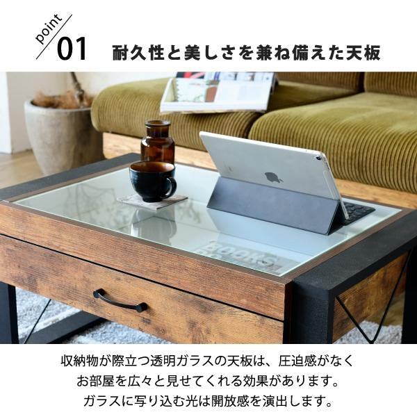 ローテーブル 収納 センターテーブル ガラス リビングテーブル ブルックリン 長方形 引き出し 収納付き 強化ガラス 一人暮らし テレワーク 在宅 コンパクト