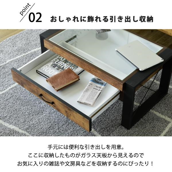 ローテーブル 収納 センターテーブル ガラス リビングテーブル ブルックリン 長方形 引き出し 収納付き 強化ガラス 一人暮らし テレワーク 在宅 コンパクト