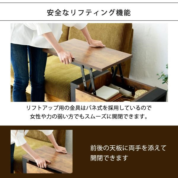 ソファサイド テーブル 昇降式 サイドテーブル ナイトテーブル ブルックリン ソファ横 ベッドサイド デスク横 引き出し 収納 おしゃれ テレワーク リフティング