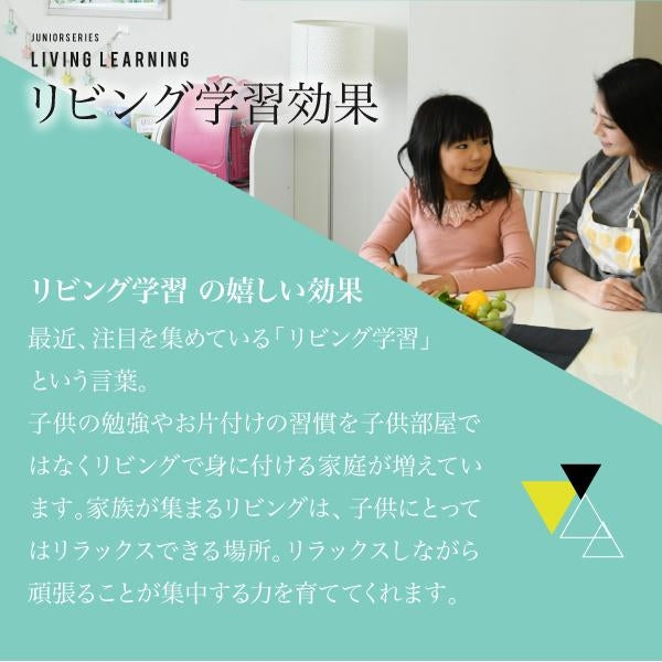 絵本棚 3段 扉付き キャビネット 幅60cm 高さ85cm カウンター下収納 奥行35cm 絵本 ラック カウンター下 リビング 収納 子供部屋 絵本ラック 子供