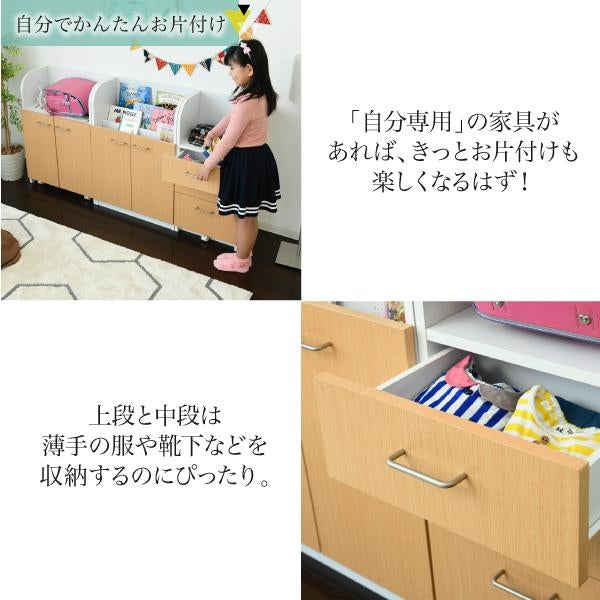 カウンター下 チェスト 3段 幅40cm 高さ85cm カウンター下収納 奥行35cm おしゃれ 引き出し 三段 キャスター付き リビング 収納 棚 子供部屋 子供
