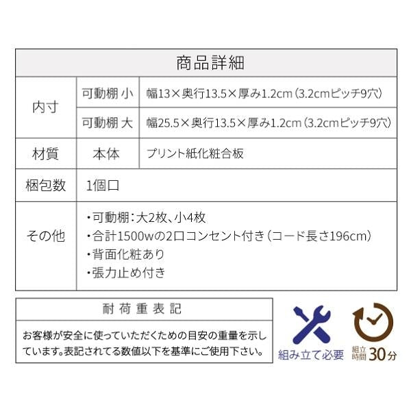 卓上ドレッサー 三面鏡 幅60 奥行22 高さ58 卓上三面鏡 ドレッサー 鏡のみ 収納付き 木製 大型 可動棚 コンセント付き メイク収納 ミラー 上だけ