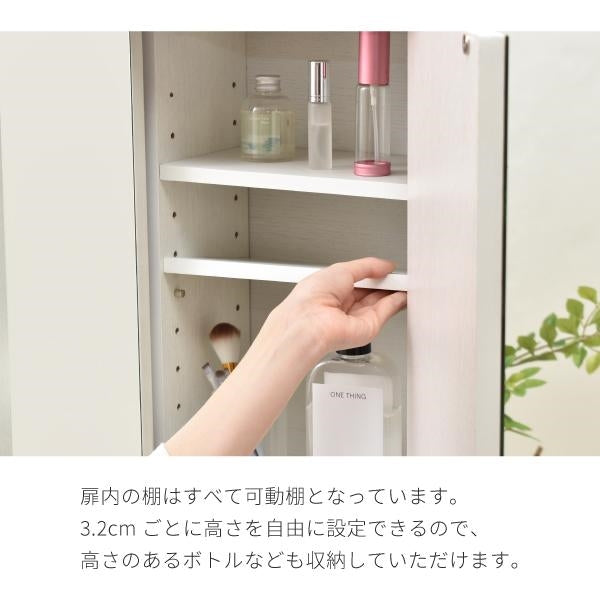 卓上ドレッサー 三面鏡 幅60 奥行22 高さ58 卓上三面鏡 ドレッサー 鏡のみ 収納付き 木製 大型 可動棚 コンセント付き メイク収納 ミラー 上だけ