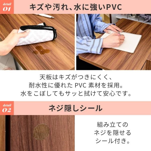 ドレッサー コンパクト 隙間 キャスター 付き 折り畳みドレッサーデスク 兼用 スリム 化粧台 コスメ ワゴン 収納 デスク ラック ミニドレッサー 幅24