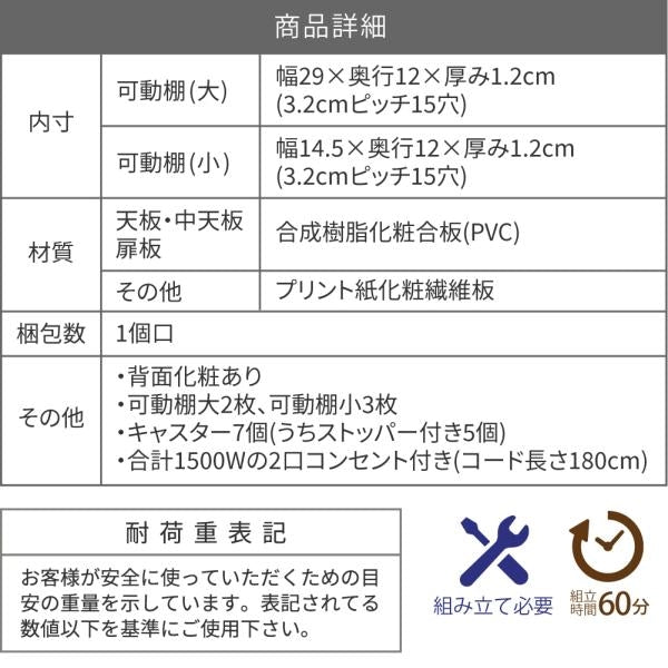 ドレッサー コンパクト 隙間 キャスター 付き 折り畳みドレッサーデスク 兼用 スリム 化粧台 コスメ ワゴン 収納 デスク ラック ミニドレッサー 幅24