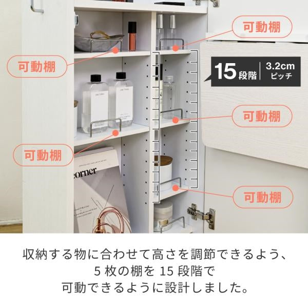 ドレッサー コンパクト 隙間 キャスター 付き 折り畳みドレッサーデスク 兼用 スリム 化粧台 コスメ ワゴン 収納 デスク ラック ミニドレッサー 幅24