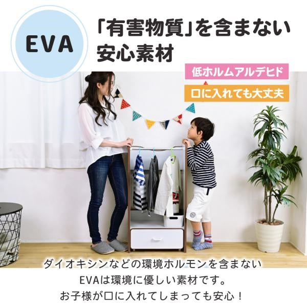 ソフトエッジで安全なキッズ 子供用 ハンガーラック 幅48 奥行29 高さ90 キャスター付き 引き出し 収納