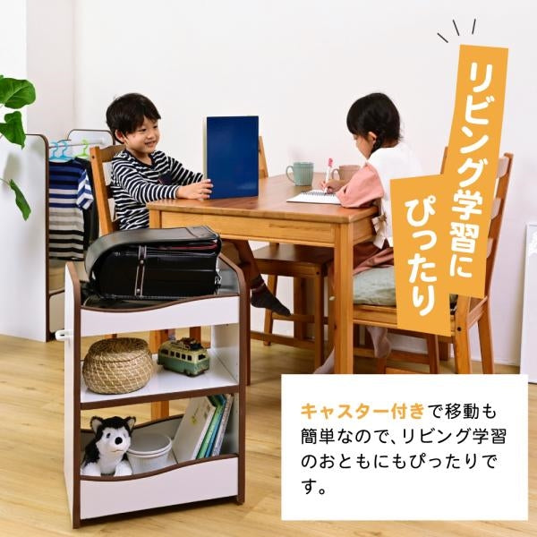 ランドセルラック キャスター付き 収納ワゴン オモチャ収納 おもちゃ収納棚 おもちゃラック 収納ボックス コンパクト 白 玩具 子供用 デスクサイド ワゴン