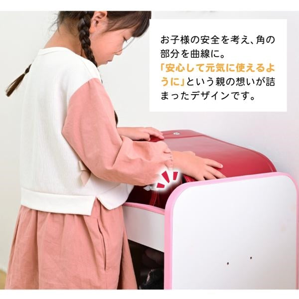 ランドセルラック キャスター付き 収納ワゴン オモチャ収納 おもちゃ収納棚 おもちゃラック 収納ボックス コンパクト 白 玩具 子供用 デスクサイド ワゴン