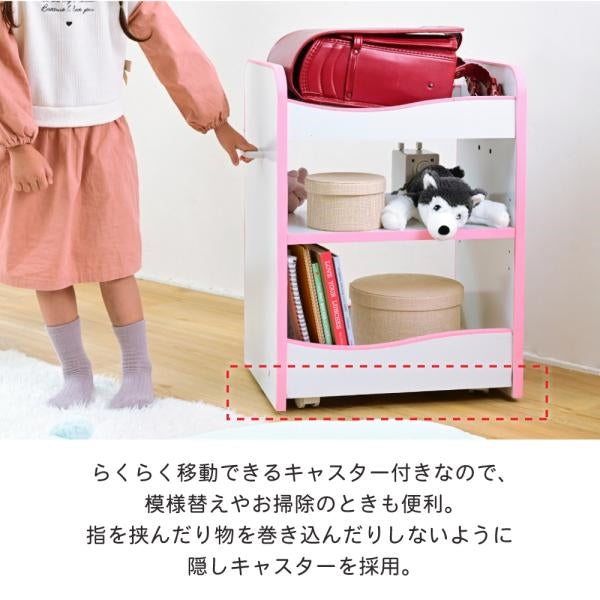ランドセルラック キャスター付き 収納ワゴン オモチャ収納 おもちゃ収納棚 おもちゃラック 収納ボックス コンパクト 白 玩具 子供用 デスクサイド ワゴン