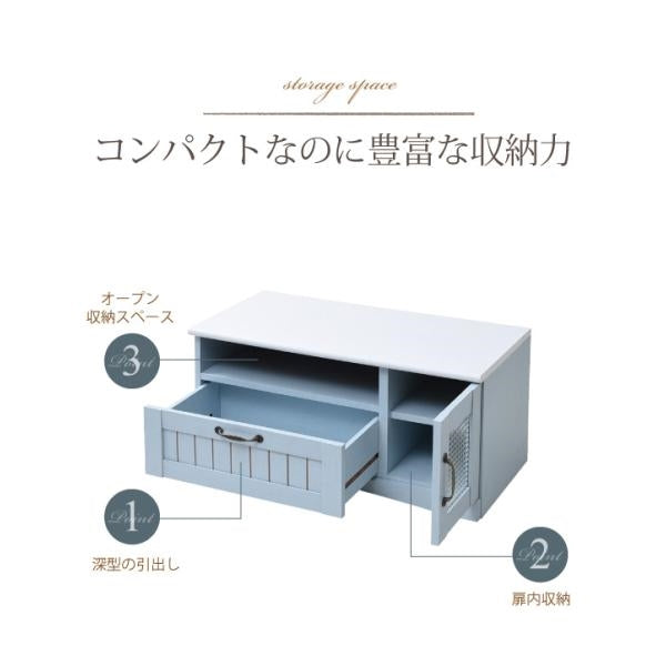 フレンチカントリー テレビ台 テレビボード コンパクト 幅80 奥行 40 テレビラック 32型 姫 フレンチ家具