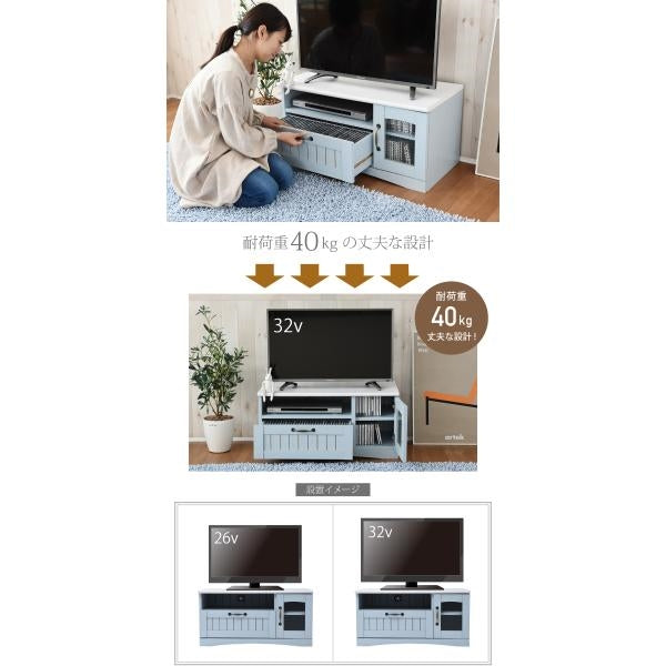 フレンチカントリー テレビ台 テレビボード コンパクト 幅80 奥行 40 テレビラック 32型 姫 フレンチ家具