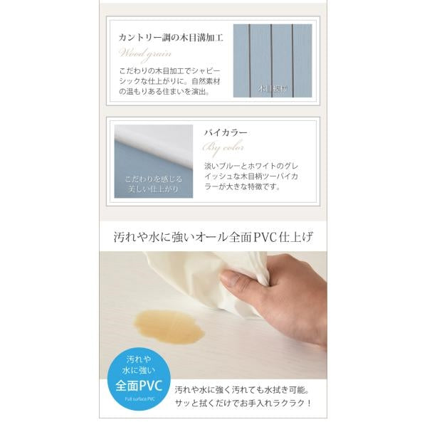 フレンチカントリー テレビ台 テレビボード コンパクト 幅80 奥行 40 テレビラック 32型 姫 フレンチ家具