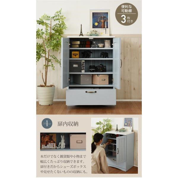 フレンチカントリー 引き出し付き 扉付き チェスト キャビネット 幅60 リビングキャビネット 木製キャビネット リビング収納 棚 ラック 姫