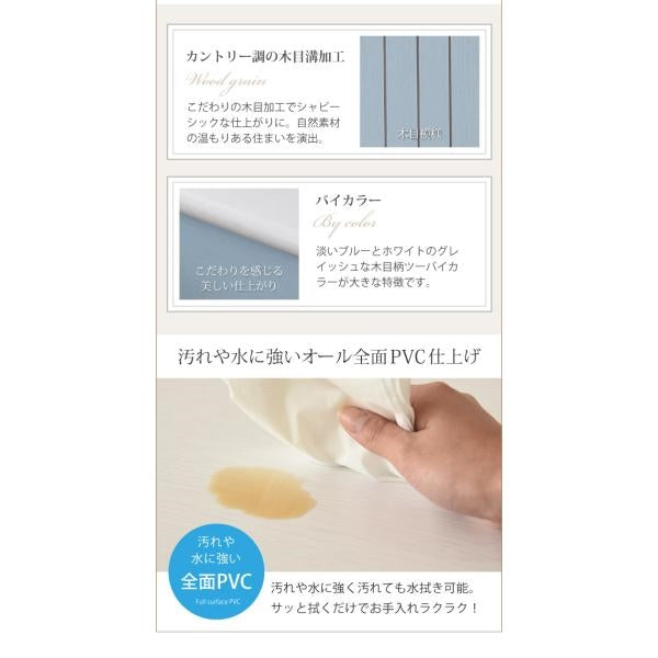 フレンチカントリー 引き出し付き 扉付き チェスト キャビネット 幅60 リビングキャビネット 木製キャビネット リビング収納 棚 ラック 姫