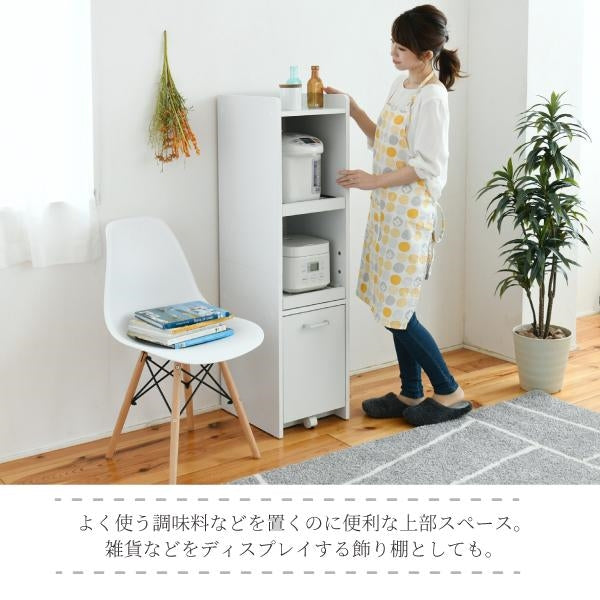 すきま 隙間収納 キッチン ミニ 食器棚 キッチン家電収納 家電ラック 家電収納棚 コンパクト 収納 スリム ラック 棚 幅30 高さ 120 キッチンラック