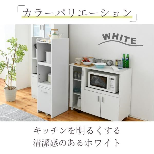 すきま 隙間収納 キッチン ミニ 食器棚 キッチン家電収納 家電ラック 家電収納棚 コンパクト 収納 スリム ラック 棚 幅30 高さ 120 キッチンラック