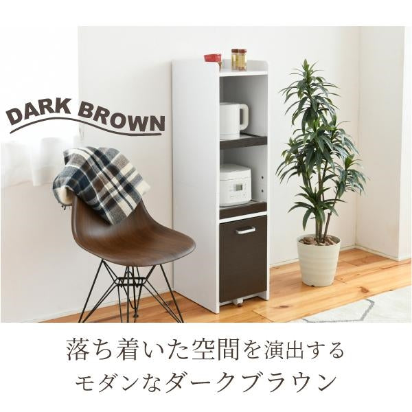すきま 隙間収納 キッチン ミニ 食器棚 キッチン家電収納 家電ラック 家電収納棚 コンパクト 収納 スリム ラック 棚 幅30 高さ 120 キッチンラック